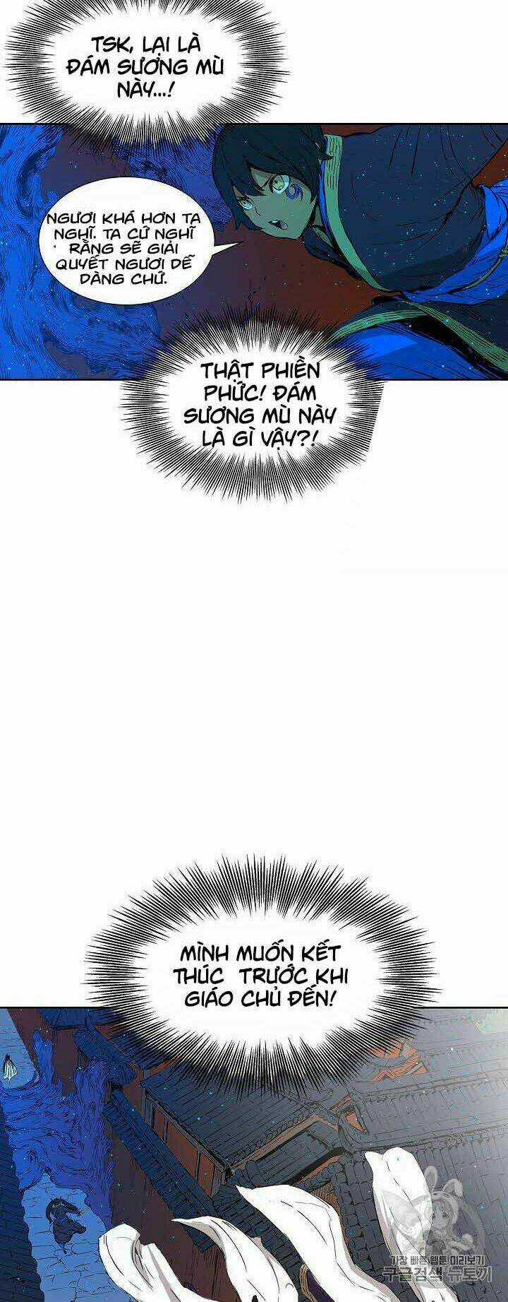 Vô Kiếm Tiểu Tử - Chapter 46 - Trang 28