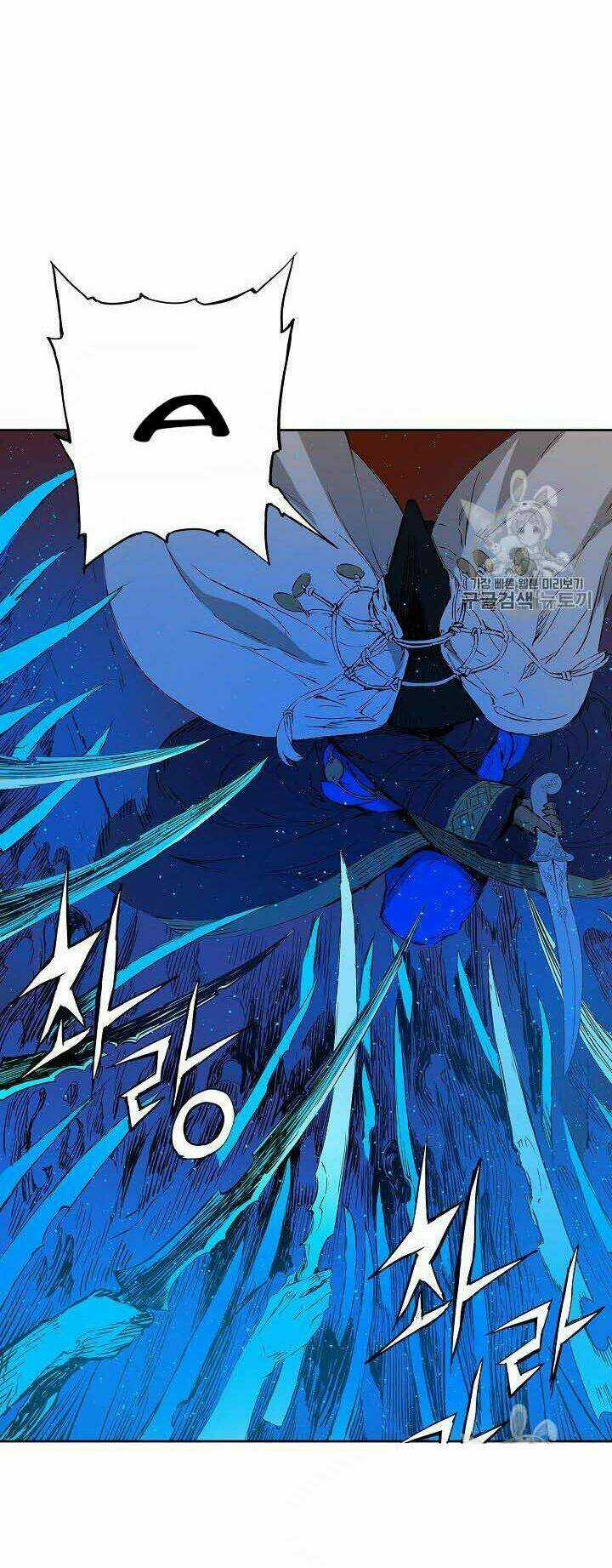 Vô Kiếm Tiểu Tử - Chapter 46 - Trang 4