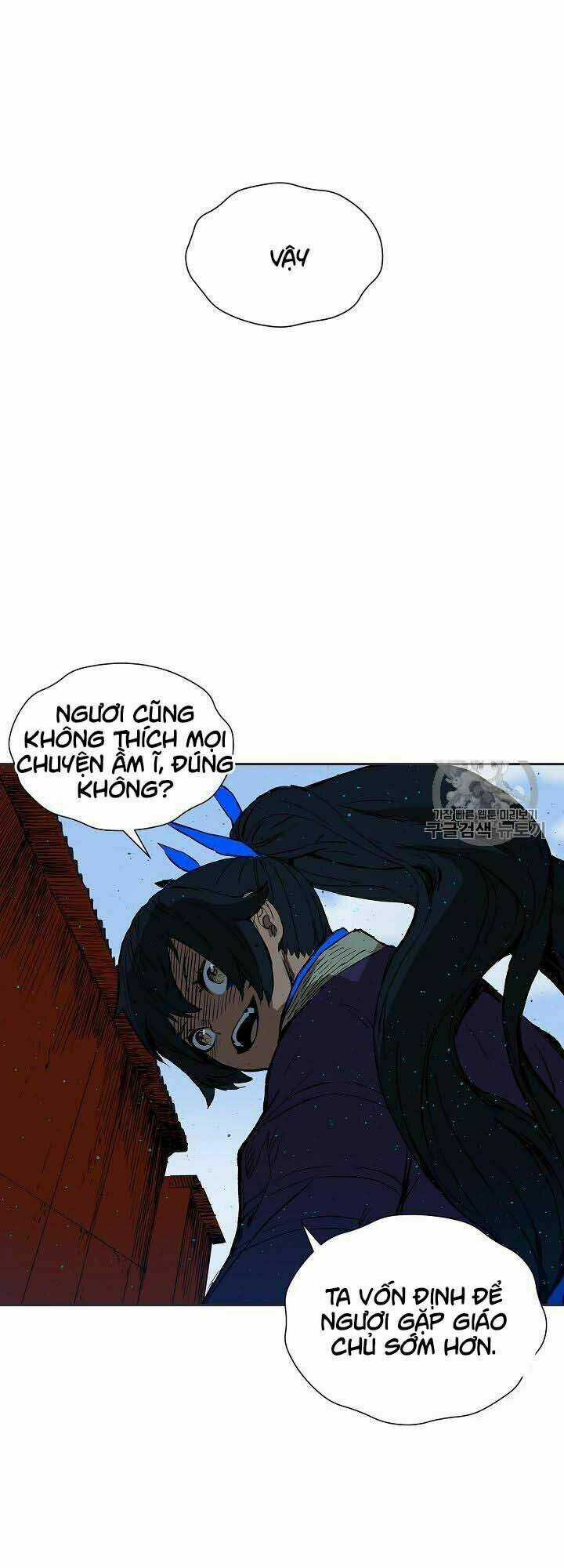 Vô Kiếm Tiểu Tử - Chapter 46 - Trang 37