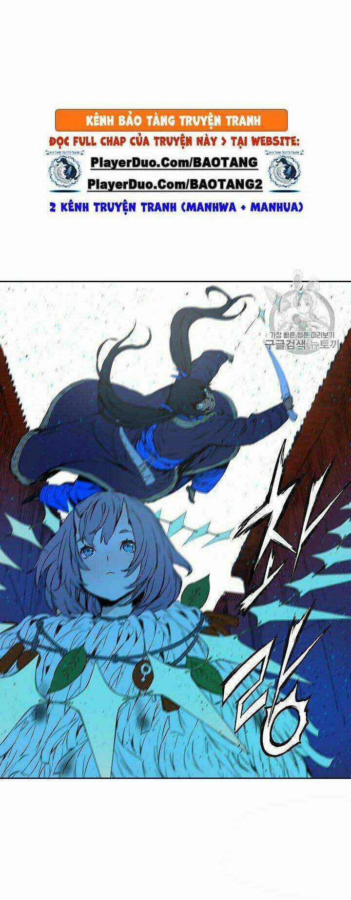 Vô Kiếm Tiểu Tử - Chapter 46 - Trang 44