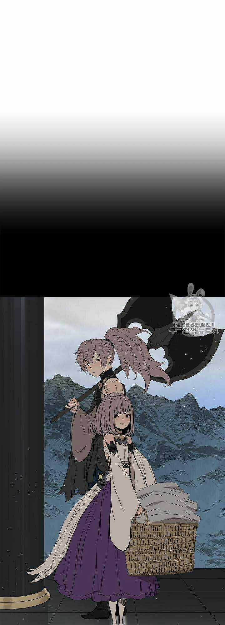 Vô Kiếm Tiểu Tử - Chapter 46 - Trang 53