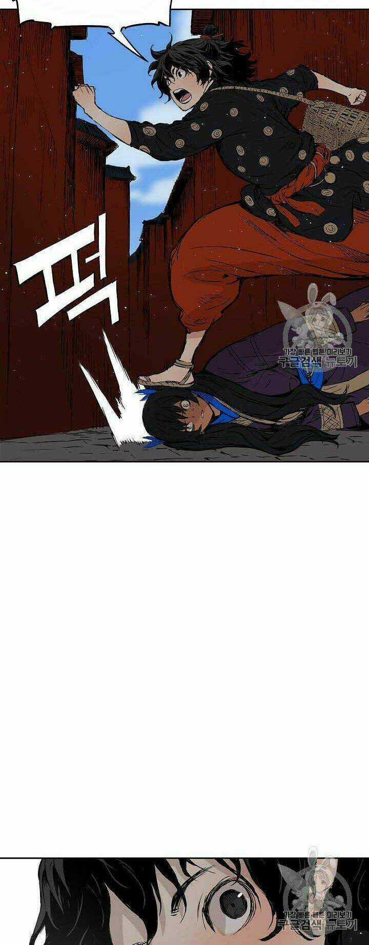 Vô Kiếm Tiểu Tử - Chapter 46 - Trang 60