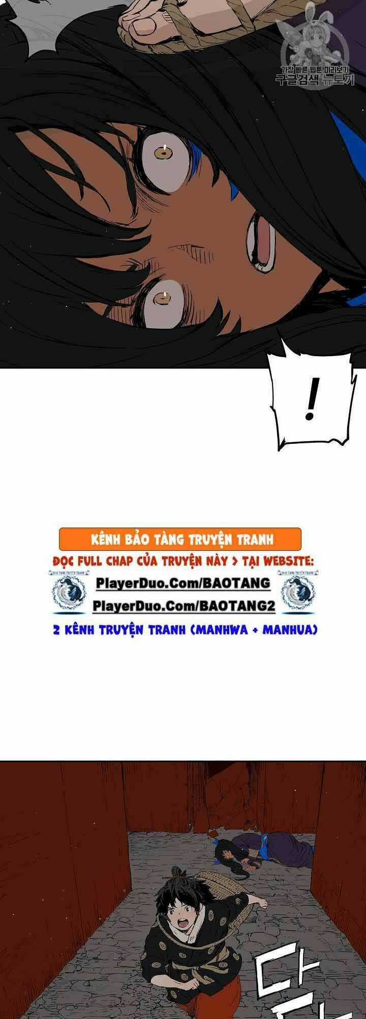 Vô Kiếm Tiểu Tử - Chapter 47 - Trang 22