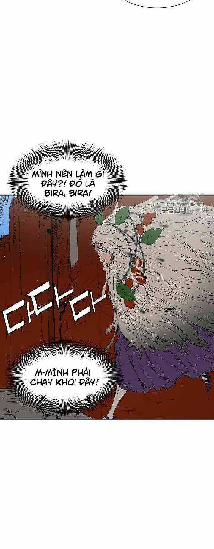 Vô Kiếm Tiểu Tử - Chapter 47 - Trang 24