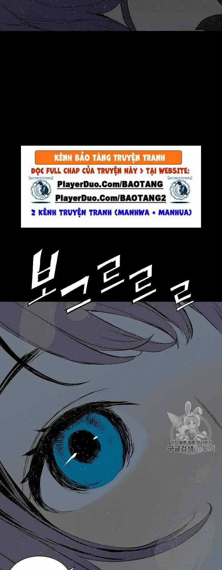 Vô Kiếm Tiểu Tử - Chapter 47 - Trang 27