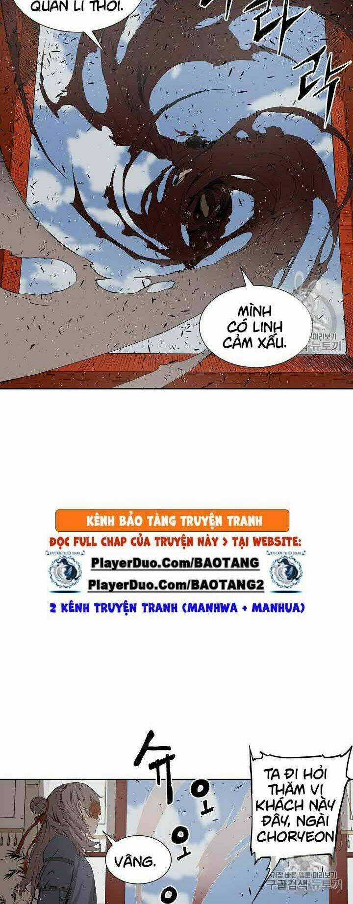 Vô Kiếm Tiểu Tử - Chapter 48 - Trang 4