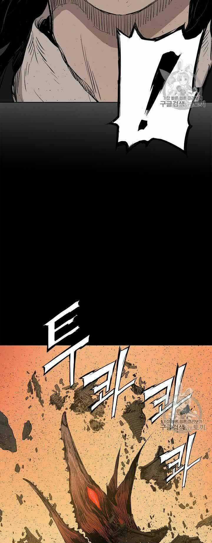 Vô Kiếm Tiểu Tử - Chapter 48 - Trang 39