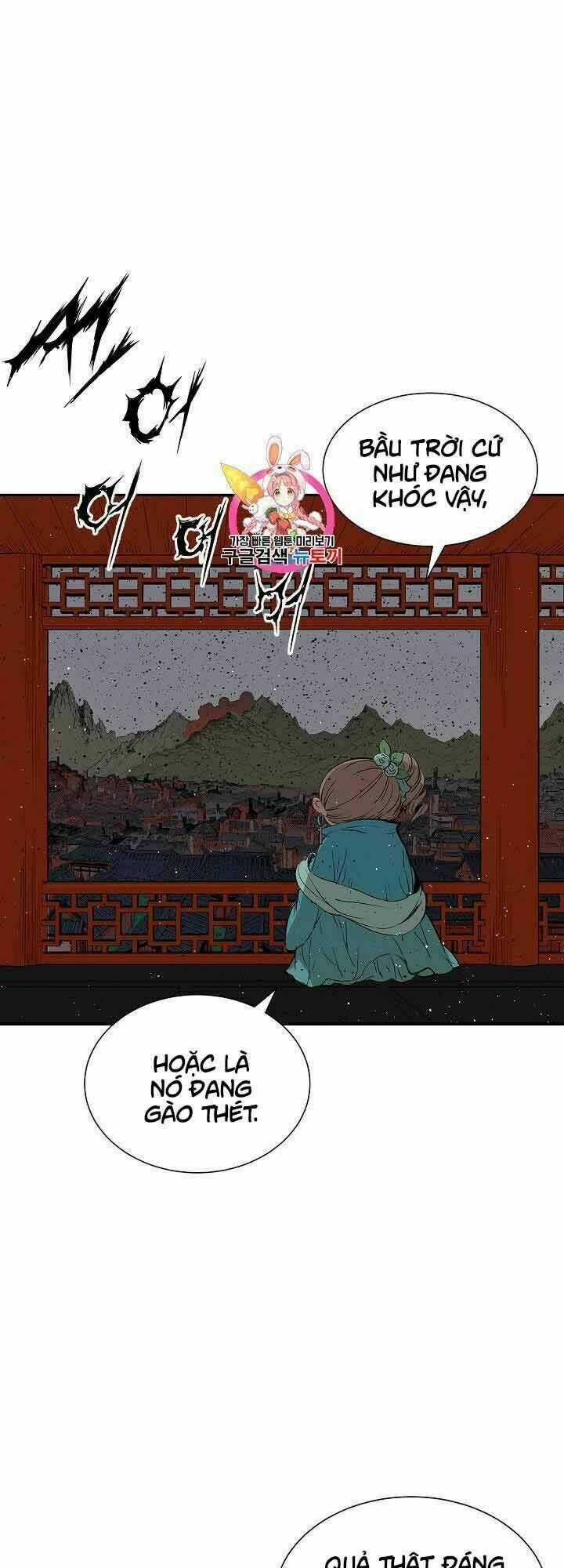 Vô Kiếm Tiểu Tử - Chapter 49 - Trang 1