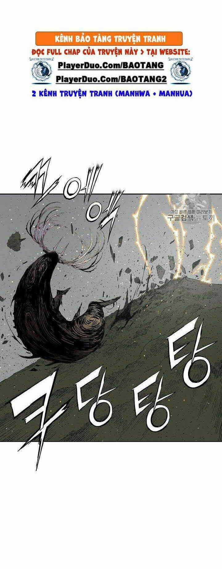 Vô Kiếm Tiểu Tử - Chapter 49 - Trang 12