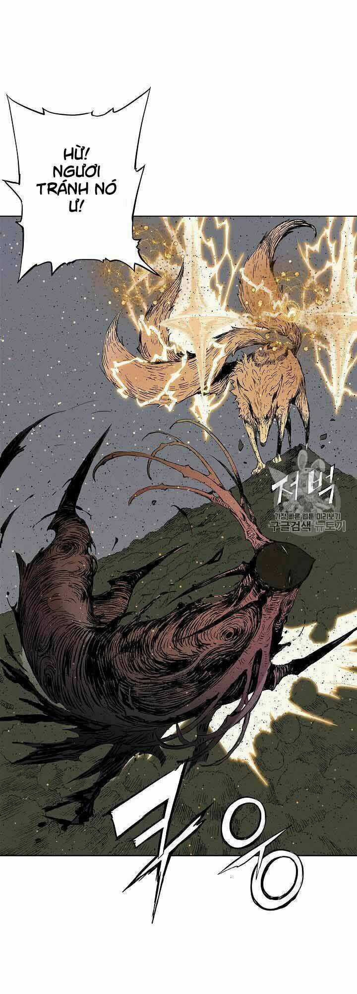 Vô Kiếm Tiểu Tử - Chapter 49 - Trang 13