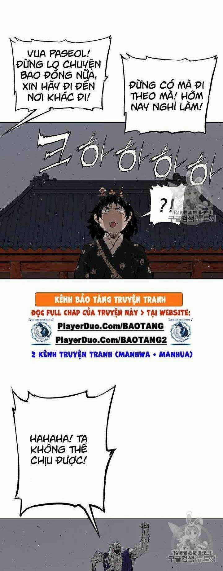 Vô Kiếm Tiểu Tử - Chapter 49 - Trang 28