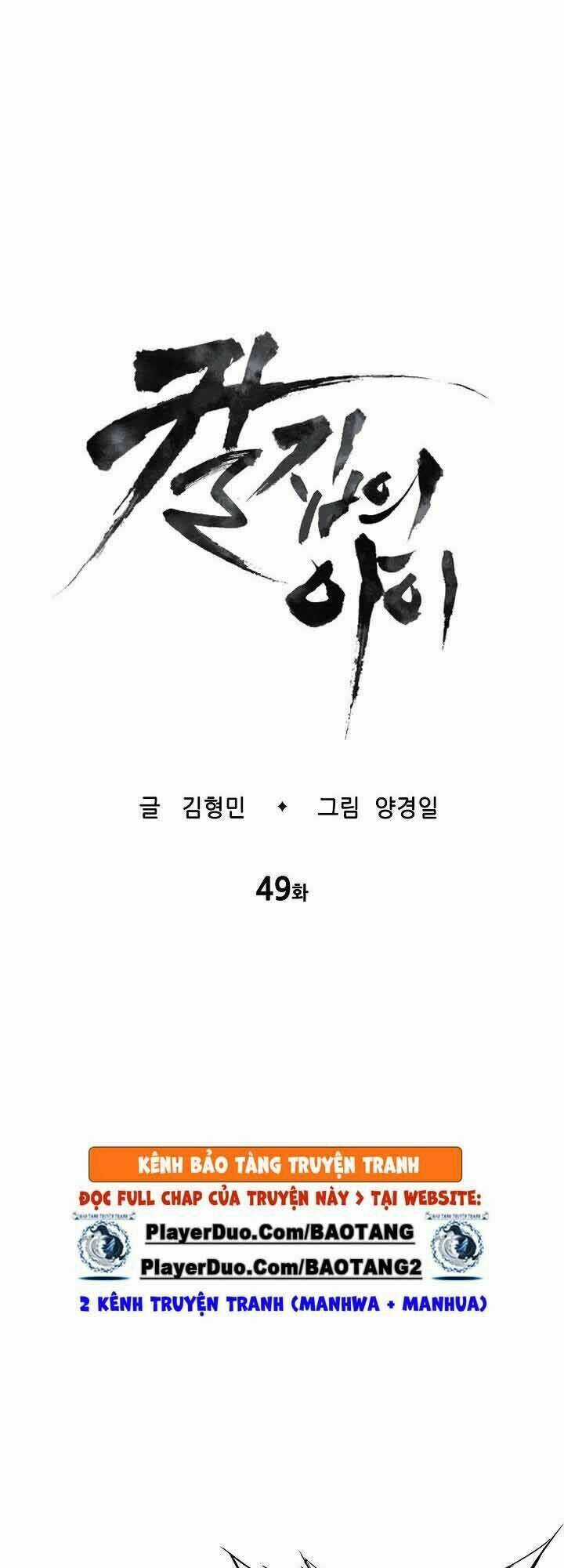 Vô Kiếm Tiểu Tử - Chapter 49 - Trang 6
