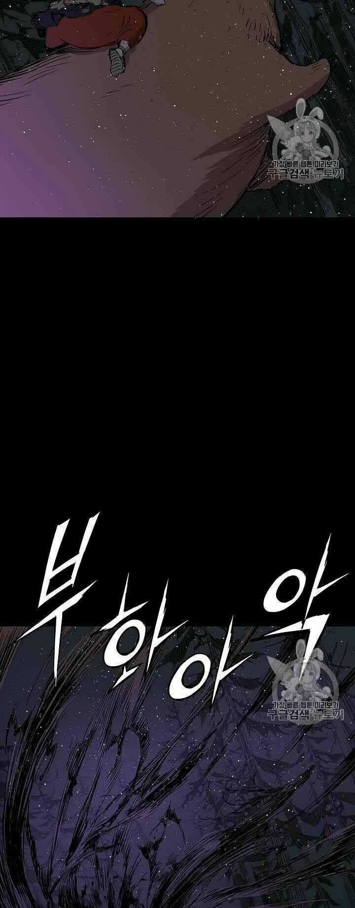 Vô Kiếm Tiểu Tử - Chapter 49 - Trang 55