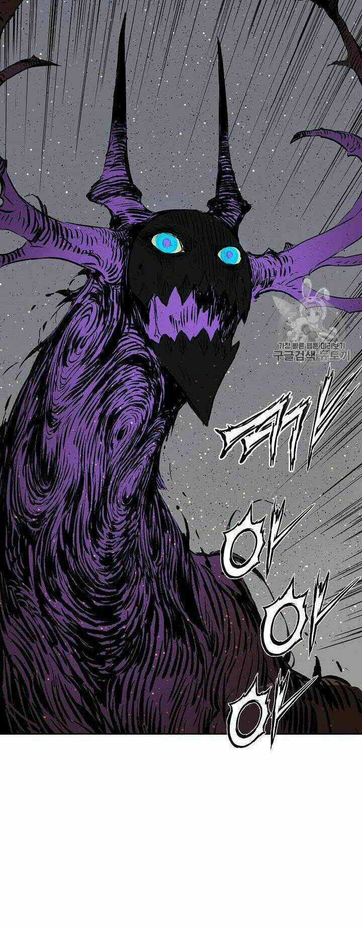 Vô Kiếm Tiểu Tử - Chapter 49 - Trang 8