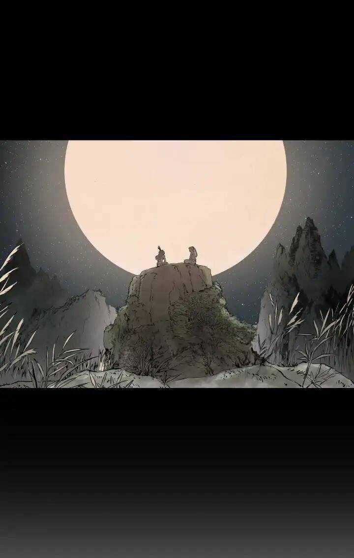 Vô Kiếm Tiểu Tử - Chapter 5 - Trang 25