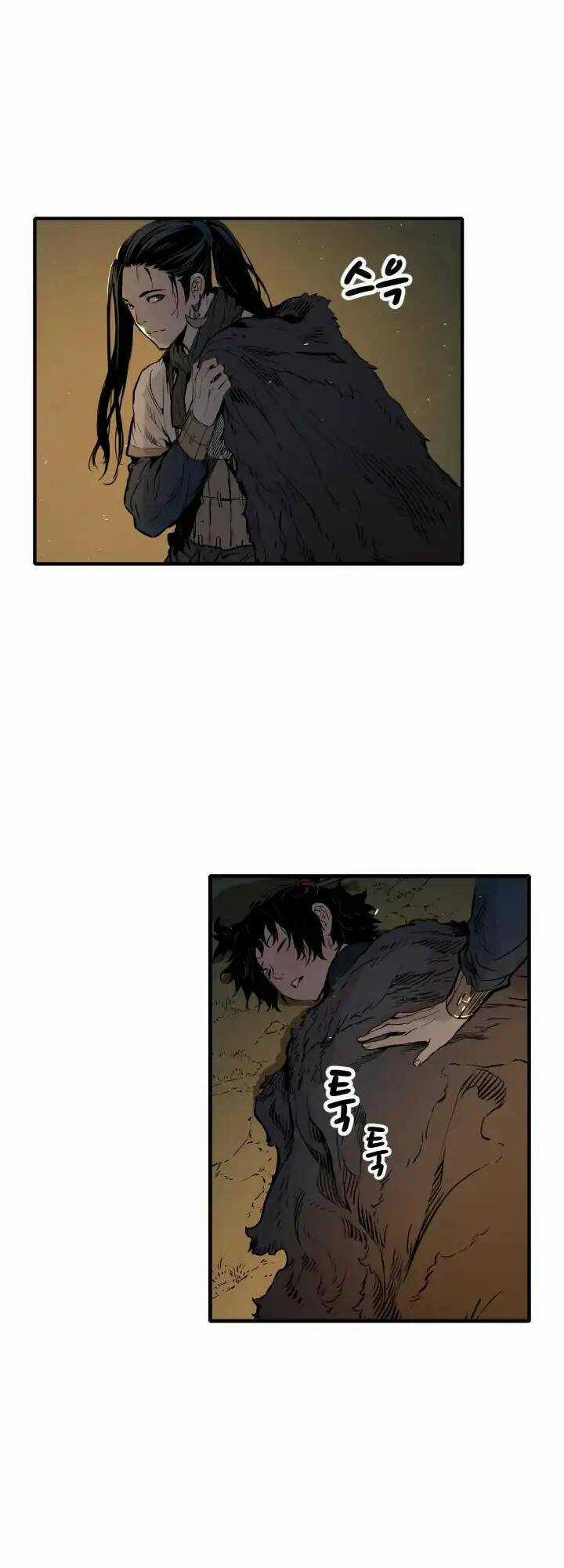 Vô Kiếm Tiểu Tử - Chapter 5 - Trang 52