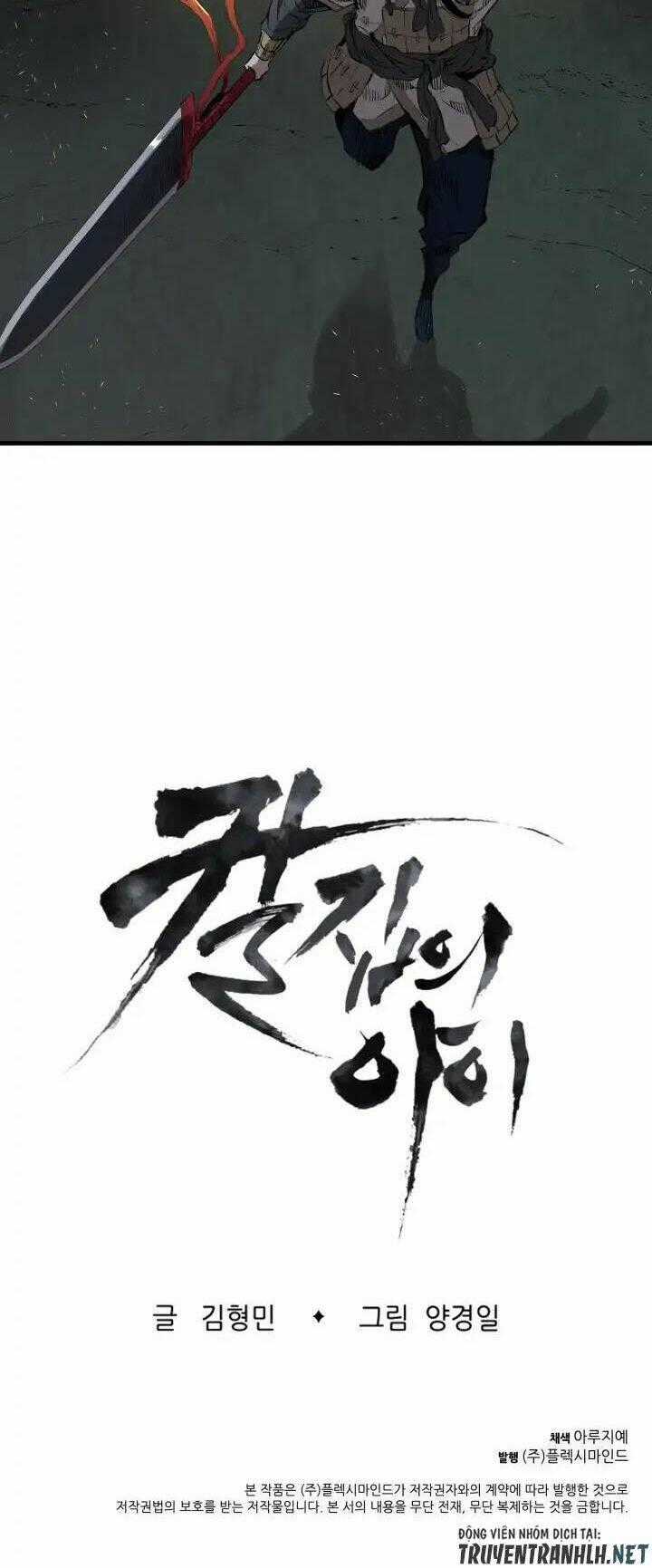 Vô Kiếm Tiểu Tử - Chapter 5 - Trang 64