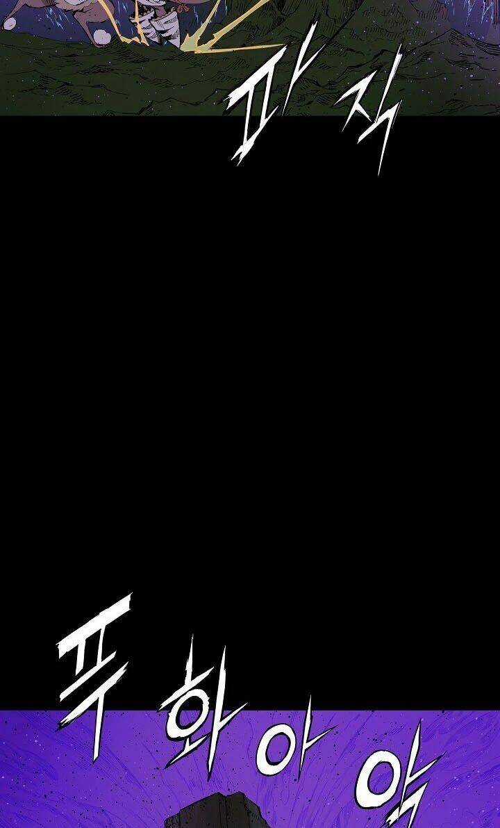 Vô Kiếm Tiểu Tử - Chapter 56 - Trang 11