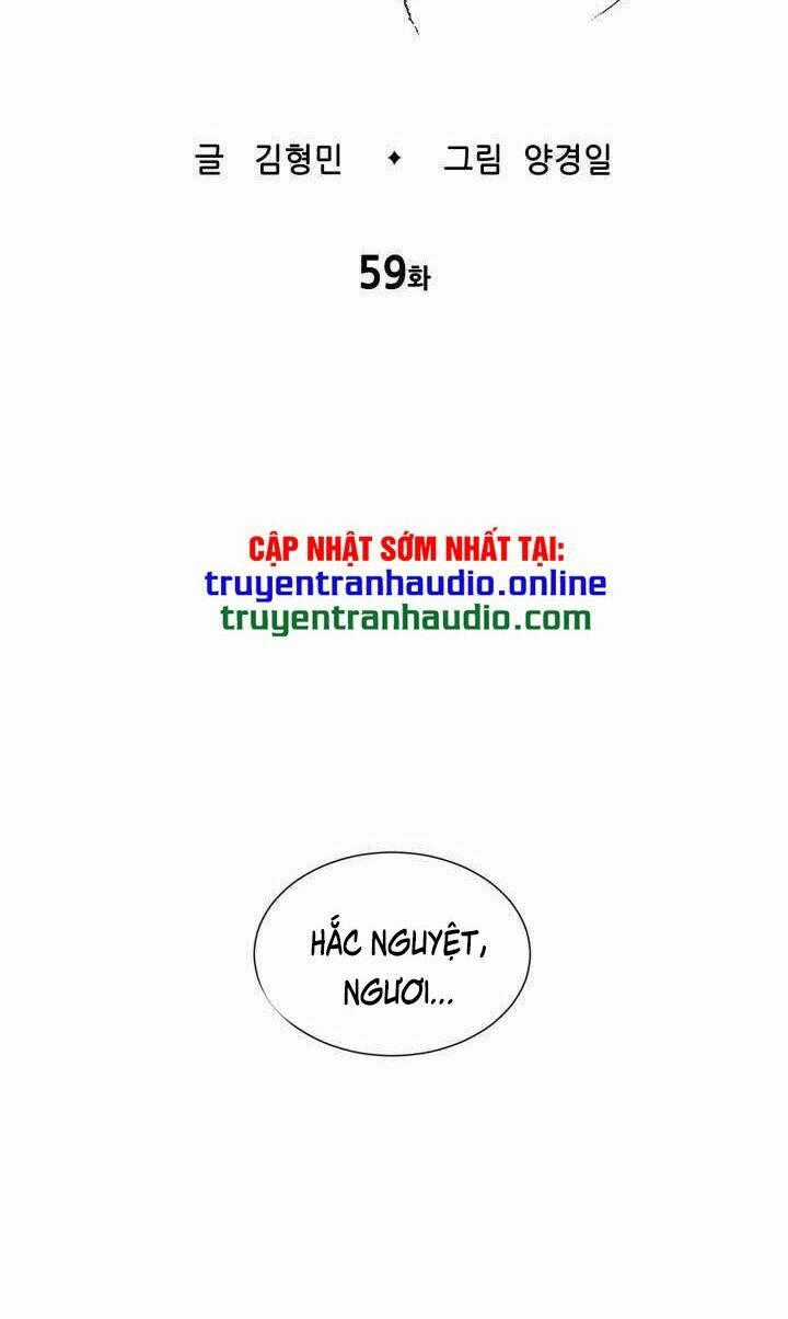 Vô Kiếm Tiểu Tử - Chapter 59 - Trang 2