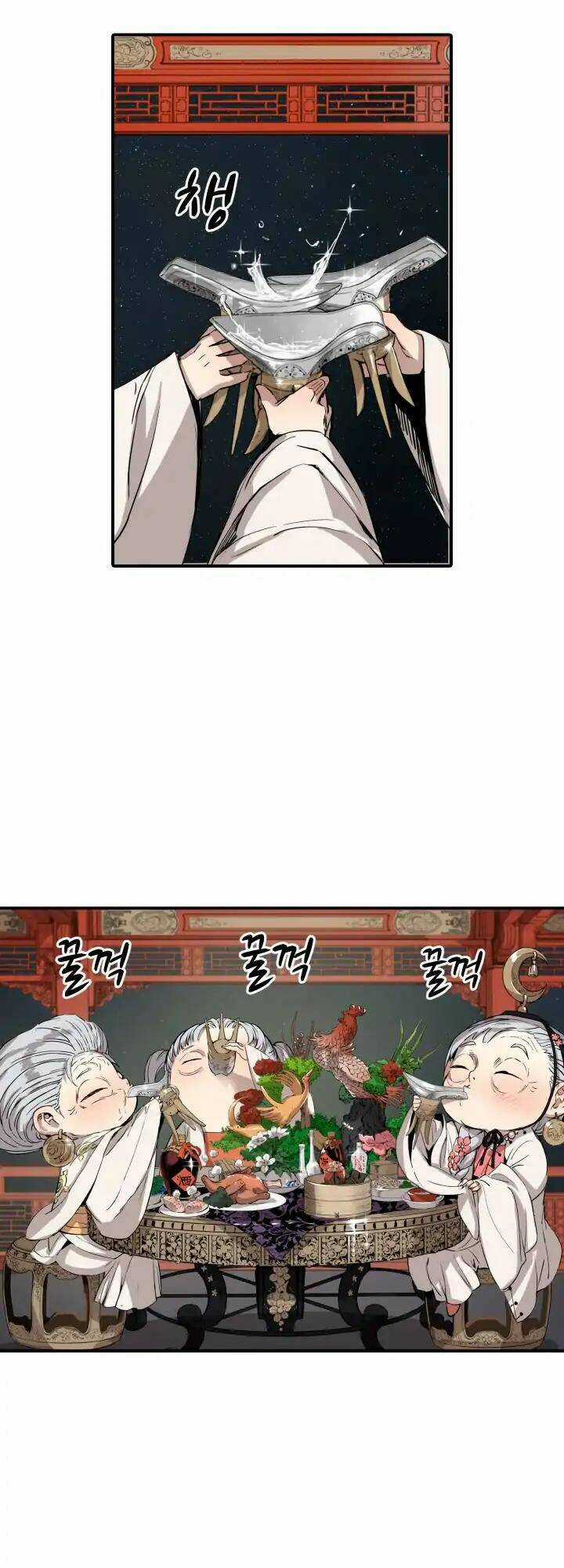 Vô Kiếm Tiểu Tử - Chapter 6 - Trang 13