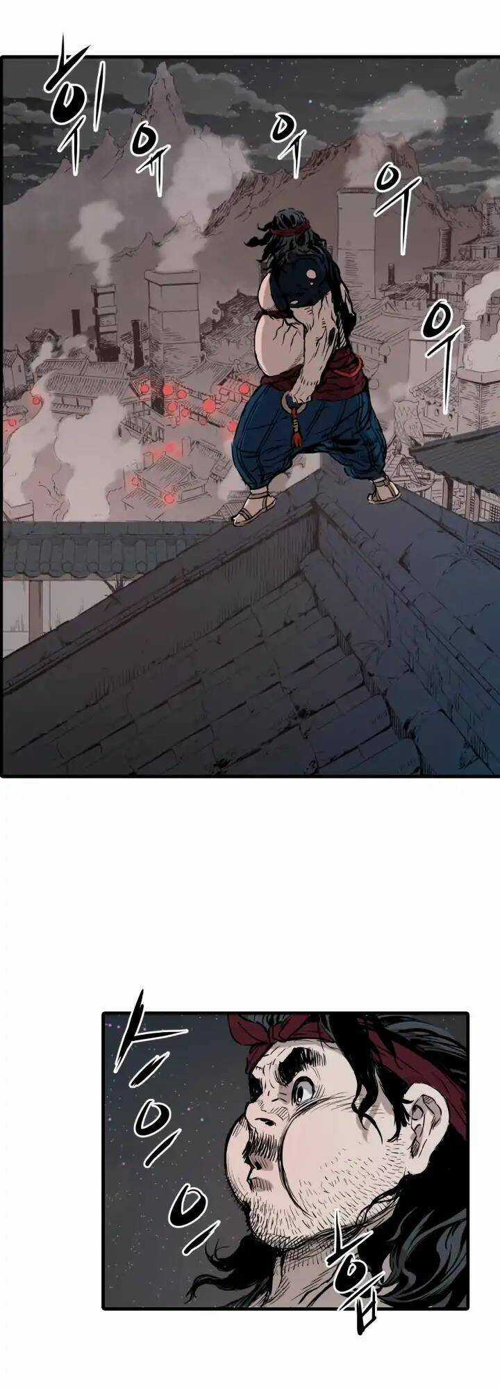 Vô Kiếm Tiểu Tử - Chapter 6 - Trang 33