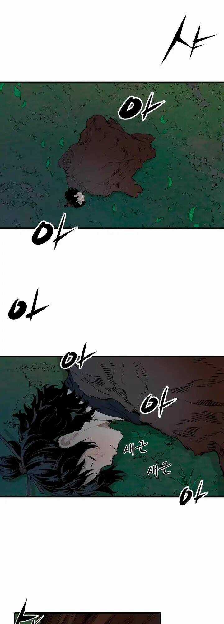 Vô Kiếm Tiểu Tử - Chapter 6 - Trang 43