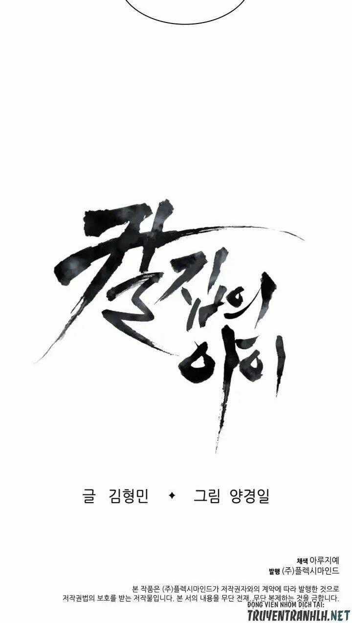 Vô Kiếm Tiểu Tử - Chapter 6 - Trang 62