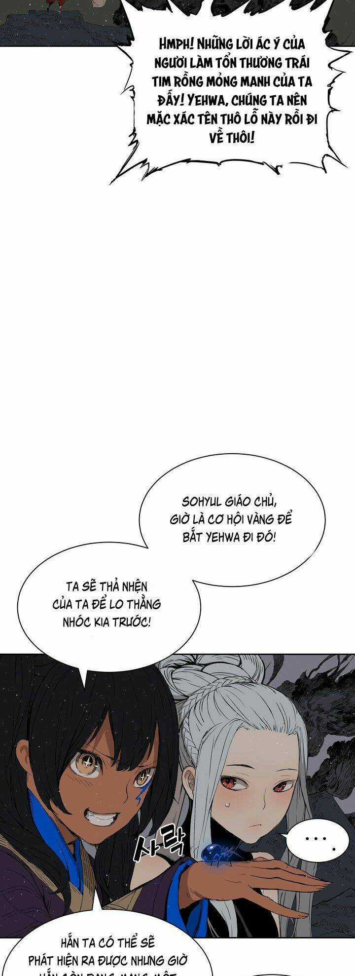 Vô Kiếm Tiểu Tử - Chapter 60 - Trang 12