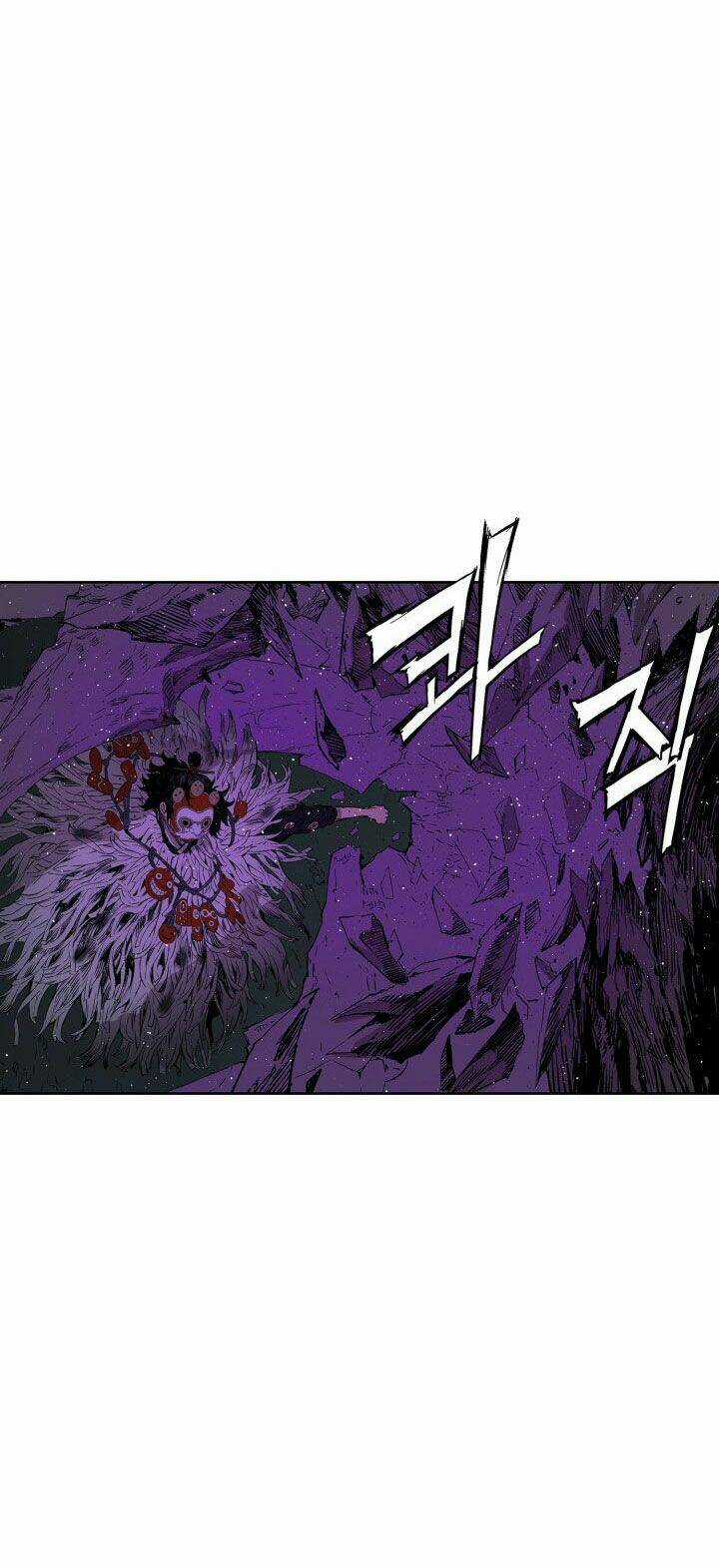 Vô Kiếm Tiểu Tử - Chapter 64 - Trang 5