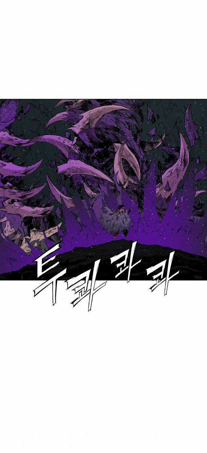 Vô Kiếm Tiểu Tử - Chapter 64 - Trang 6