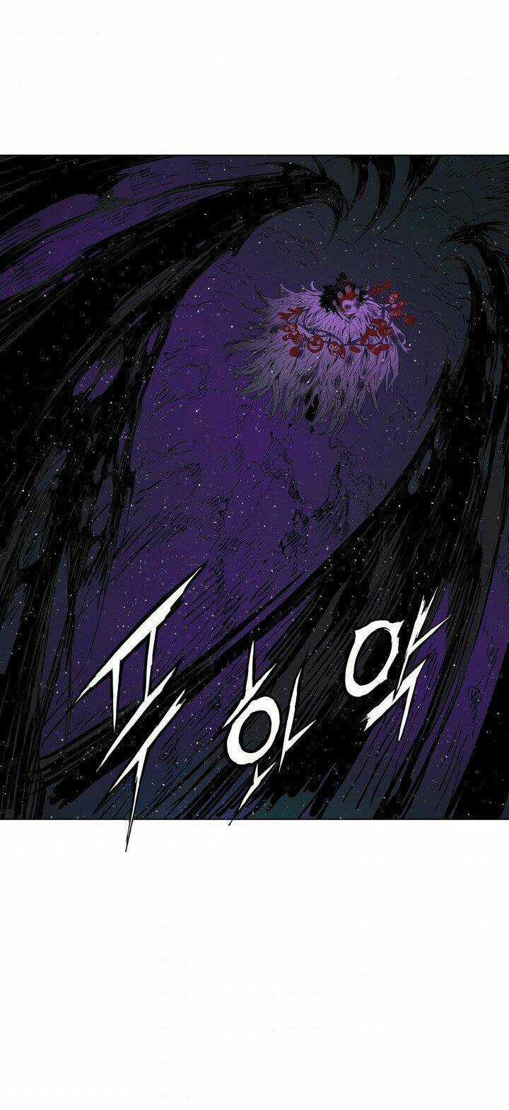 Vô Kiếm Tiểu Tử - Chapter 64 - Trang 7