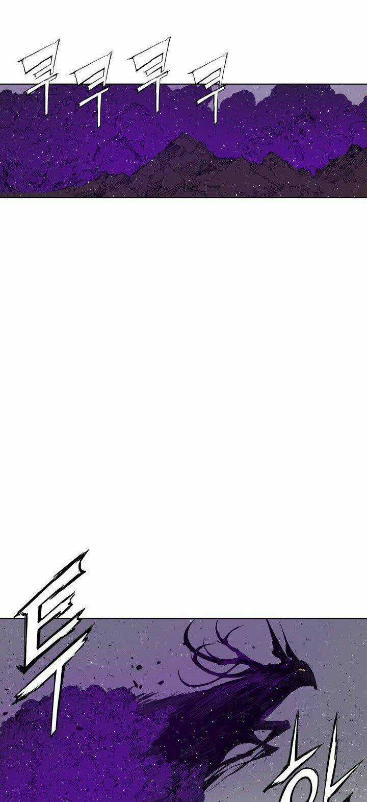 Vô Kiếm Tiểu Tử - Chapter 64 - Trang 73