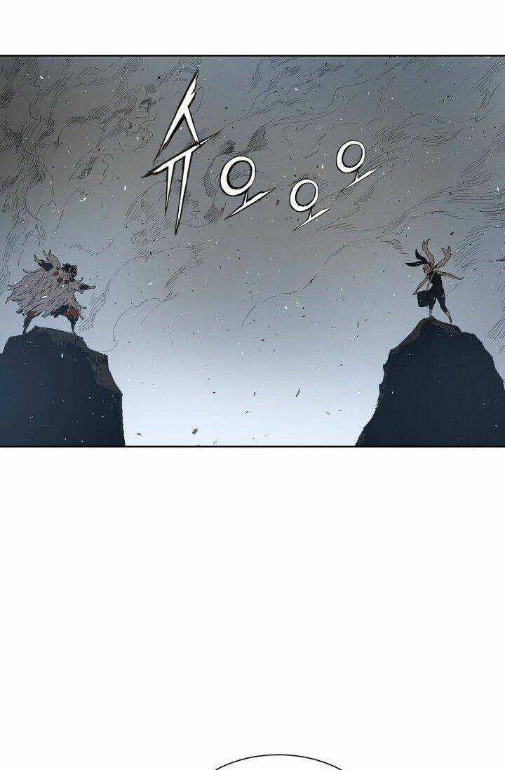 Vô Kiếm Tiểu Tử - Chapter 67 - Trang 63