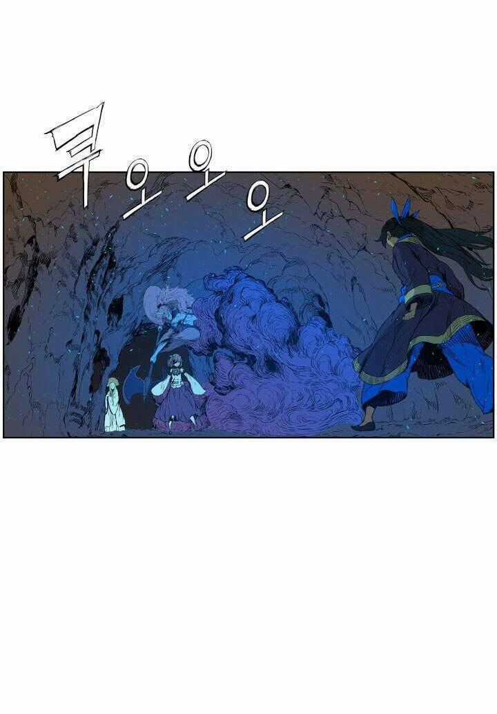 Vô Kiếm Tiểu Tử - Chapter 69 - Trang 2