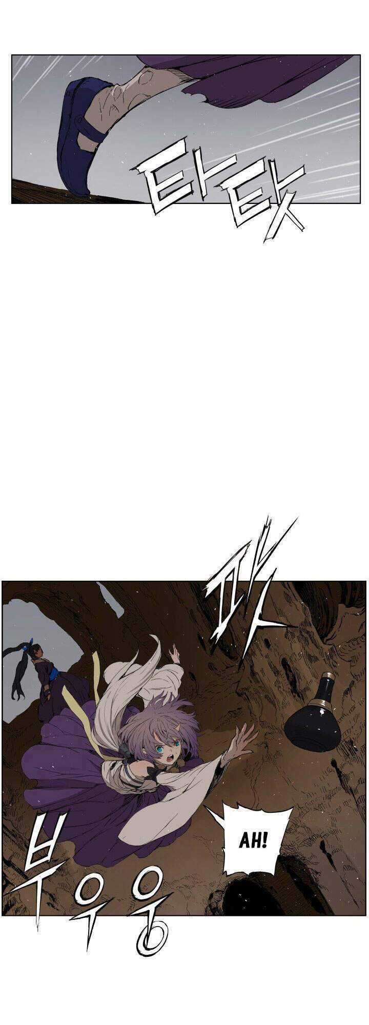 Vô Kiếm Tiểu Tử - Chapter 69 - Trang 17