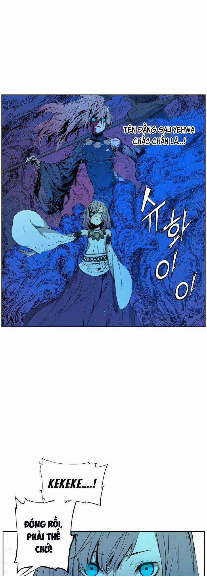 Vô Kiếm Tiểu Tử - Chapter 69 - Trang 3