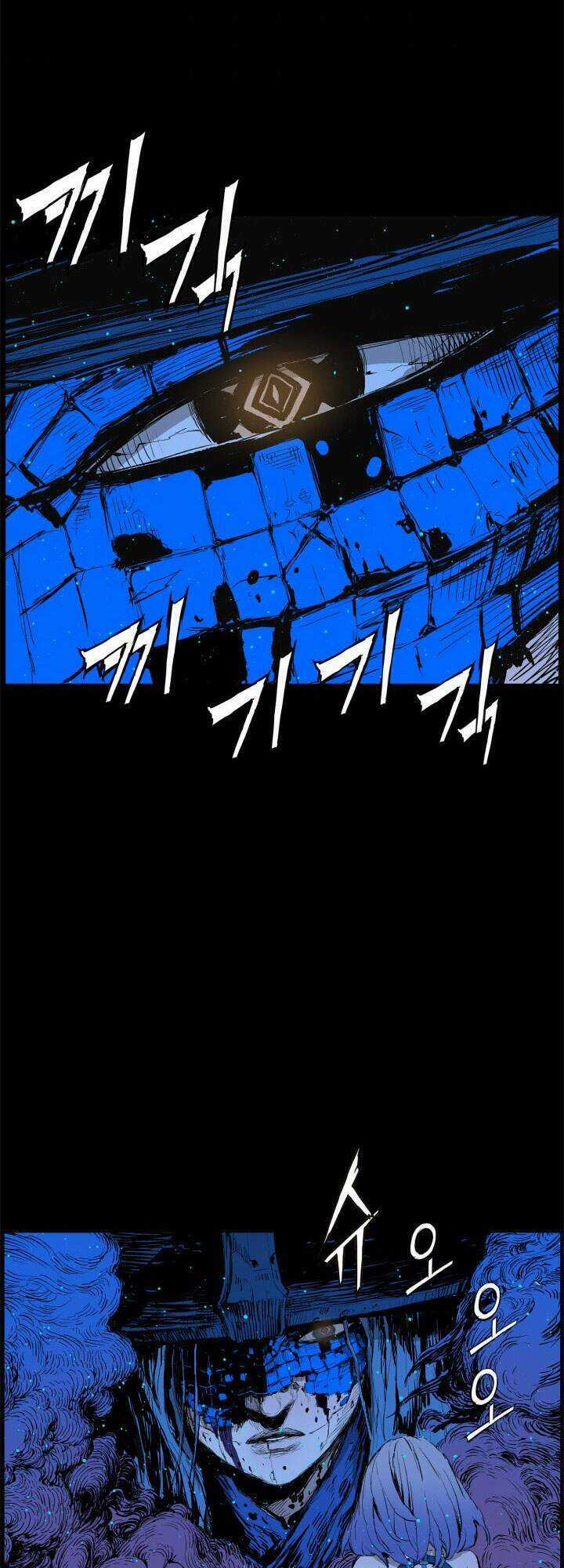 Vô Kiếm Tiểu Tử - Chapter 69 - Trang 29