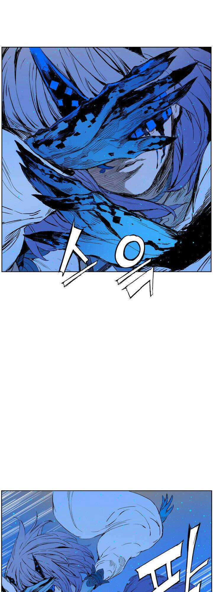 Vô Kiếm Tiểu Tử - Chapter 69 - Trang 43