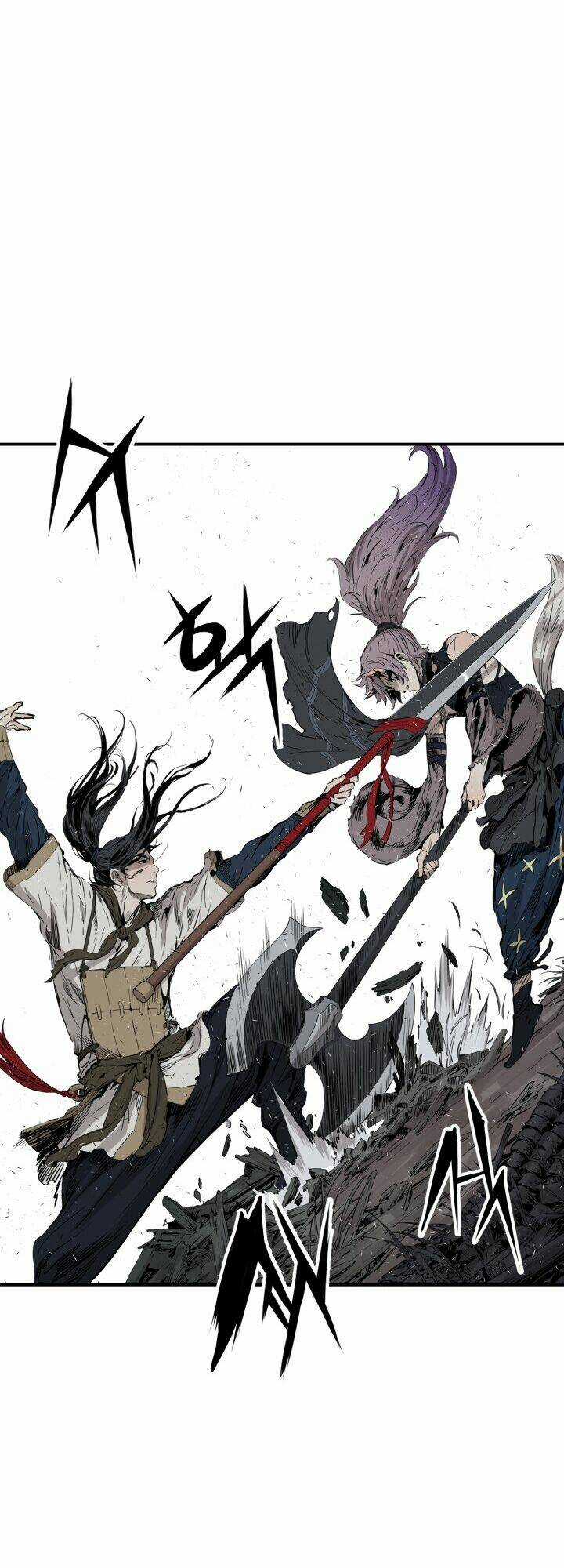 Vô Kiếm Tiểu Tử - Chapter 7 - Trang 22