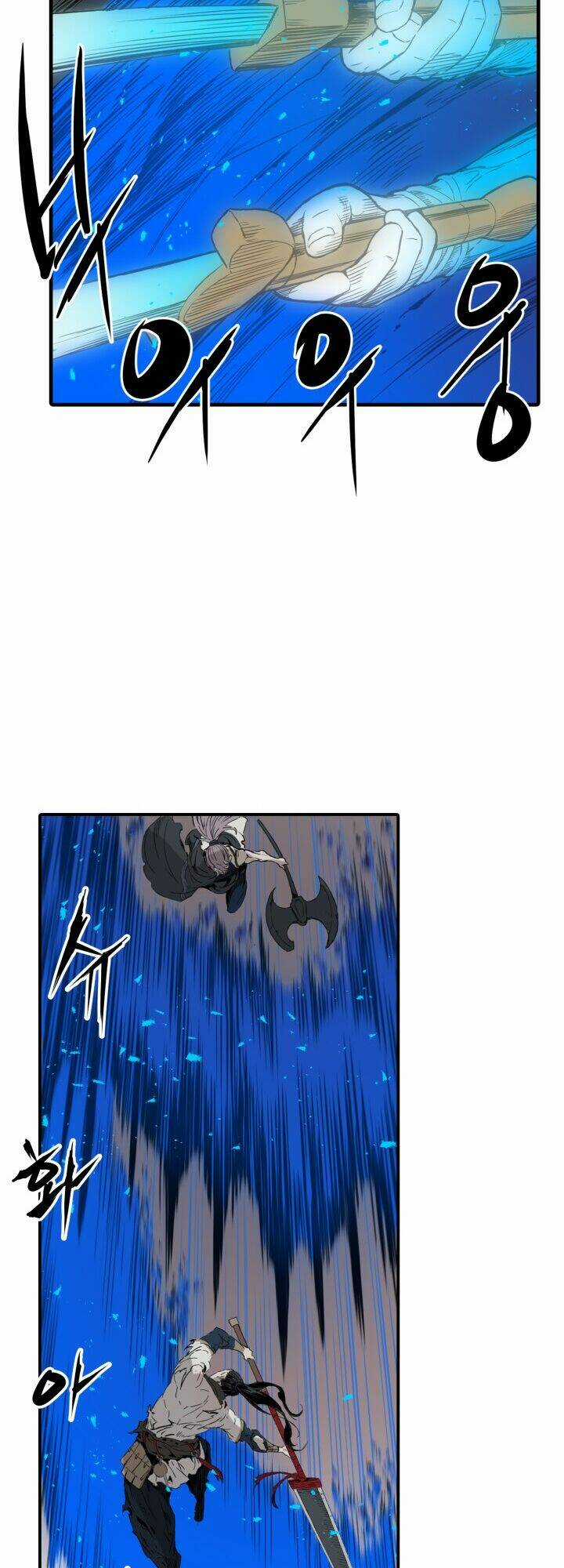 Vô Kiếm Tiểu Tử - Chapter 7 - Trang 47