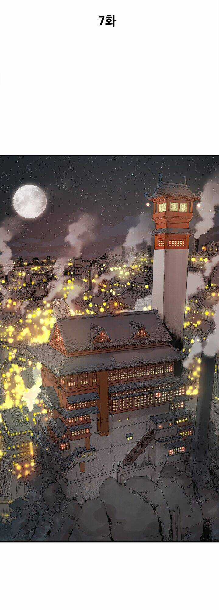 Vô Kiếm Tiểu Tử - Chapter 7 - Trang 6