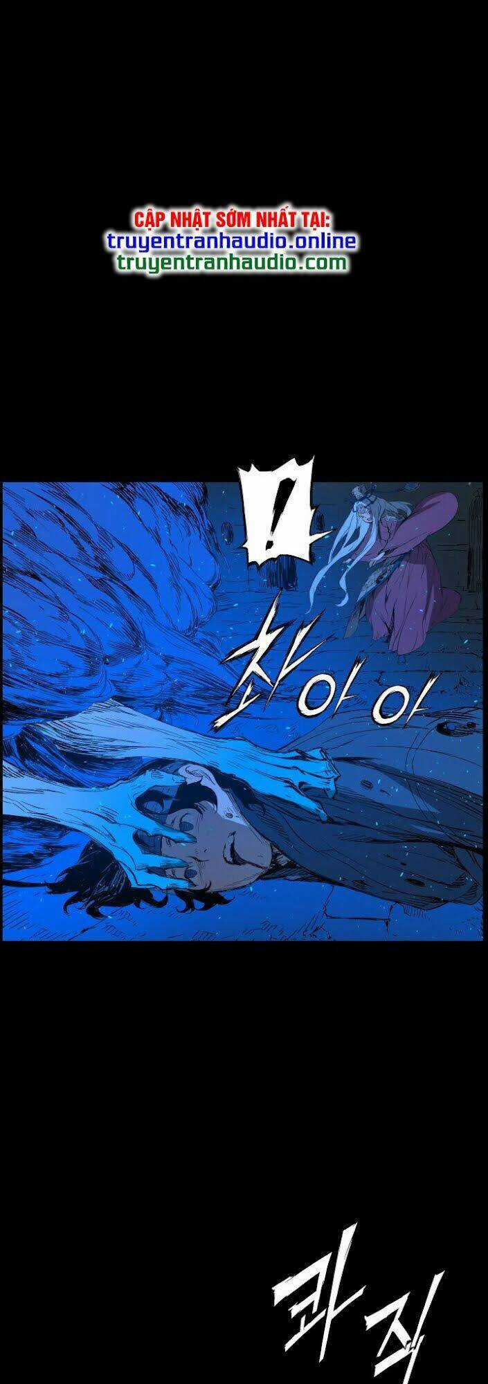 Vô Kiếm Tiểu Tử - Chapter 72 - Trang 16