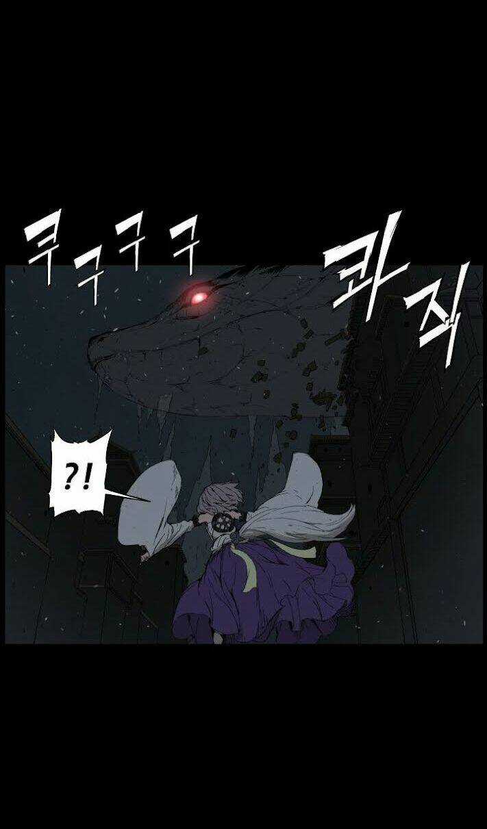 Vô Kiếm Tiểu Tử - Chapter 72 - Trang 42