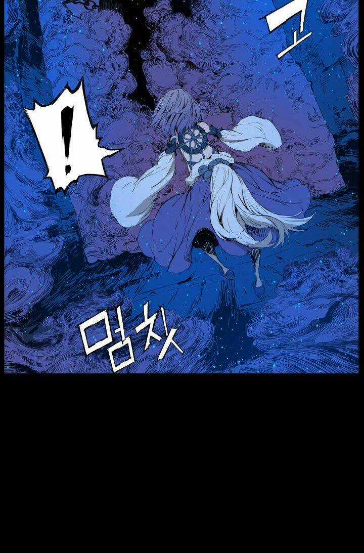 Vô Kiếm Tiểu Tử - Chapter 72 - Trang 56