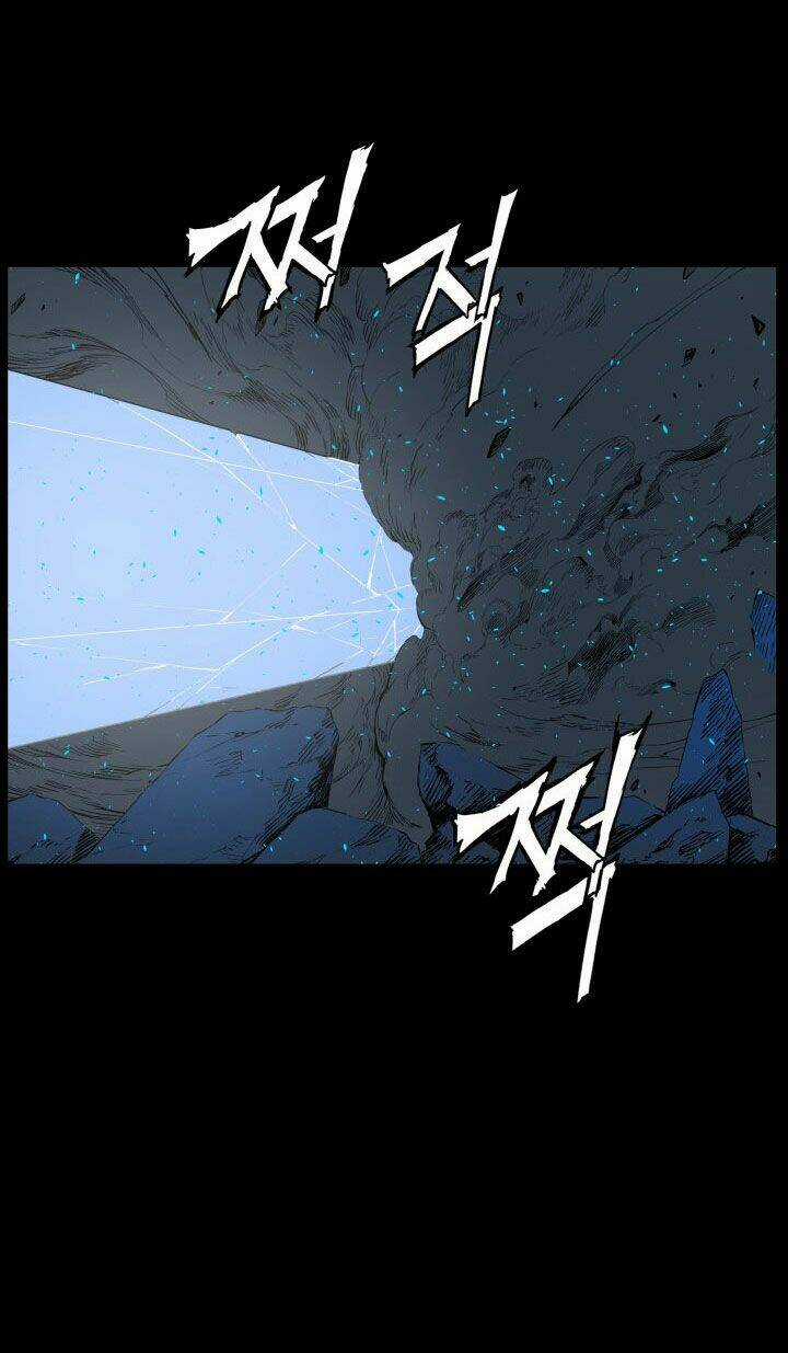 Vô Kiếm Tiểu Tử - Chapter 73 - Trang 31