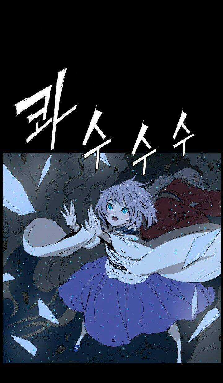 Vô Kiếm Tiểu Tử - Chapter 73 - Trang 33