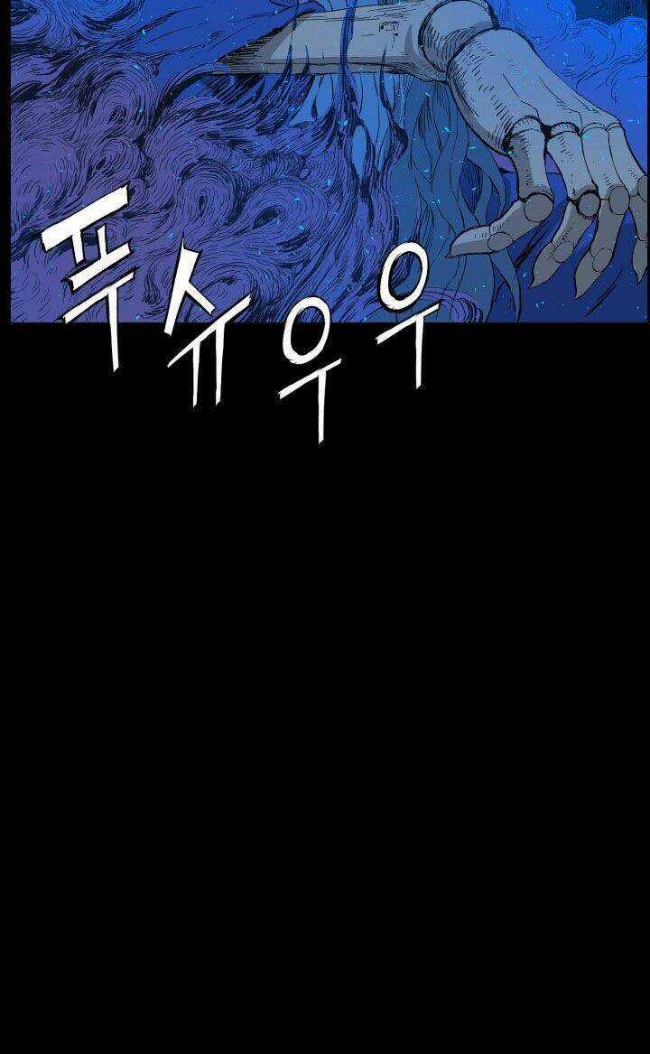 Vô Kiếm Tiểu Tử - Chapter 73 - Trang 43