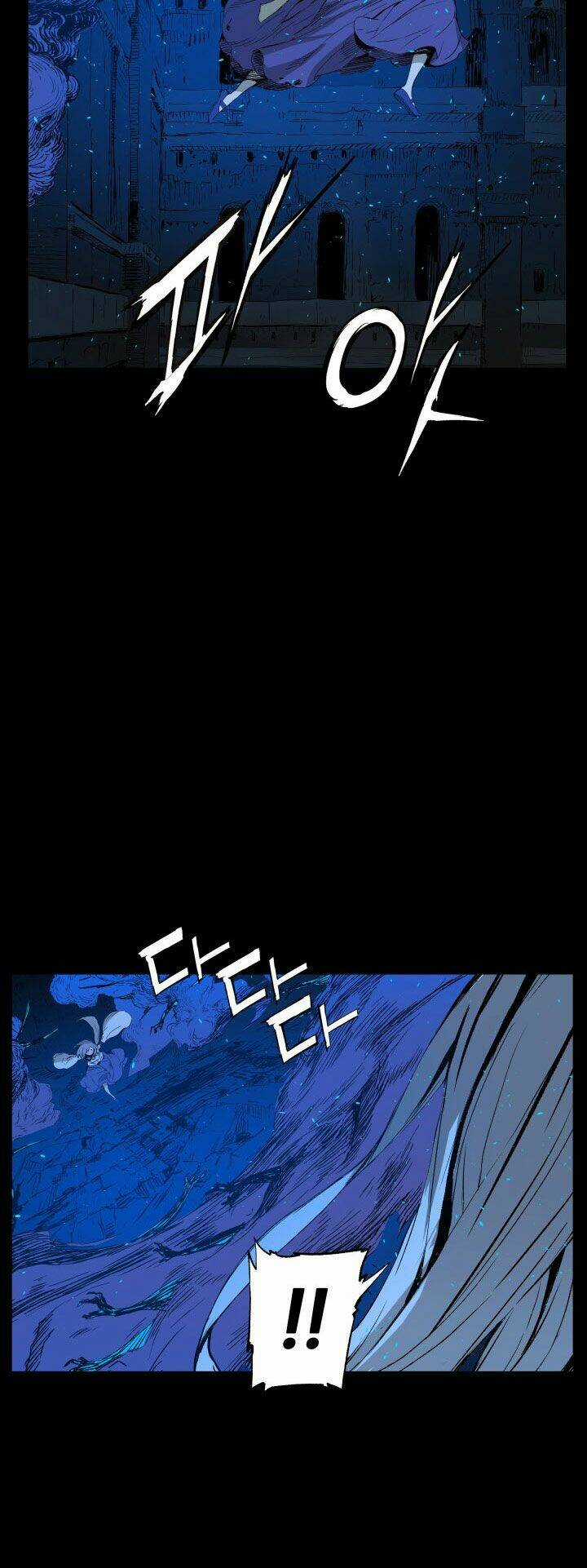 Vô Kiếm Tiểu Tử - Chapter 73 - Trang 7