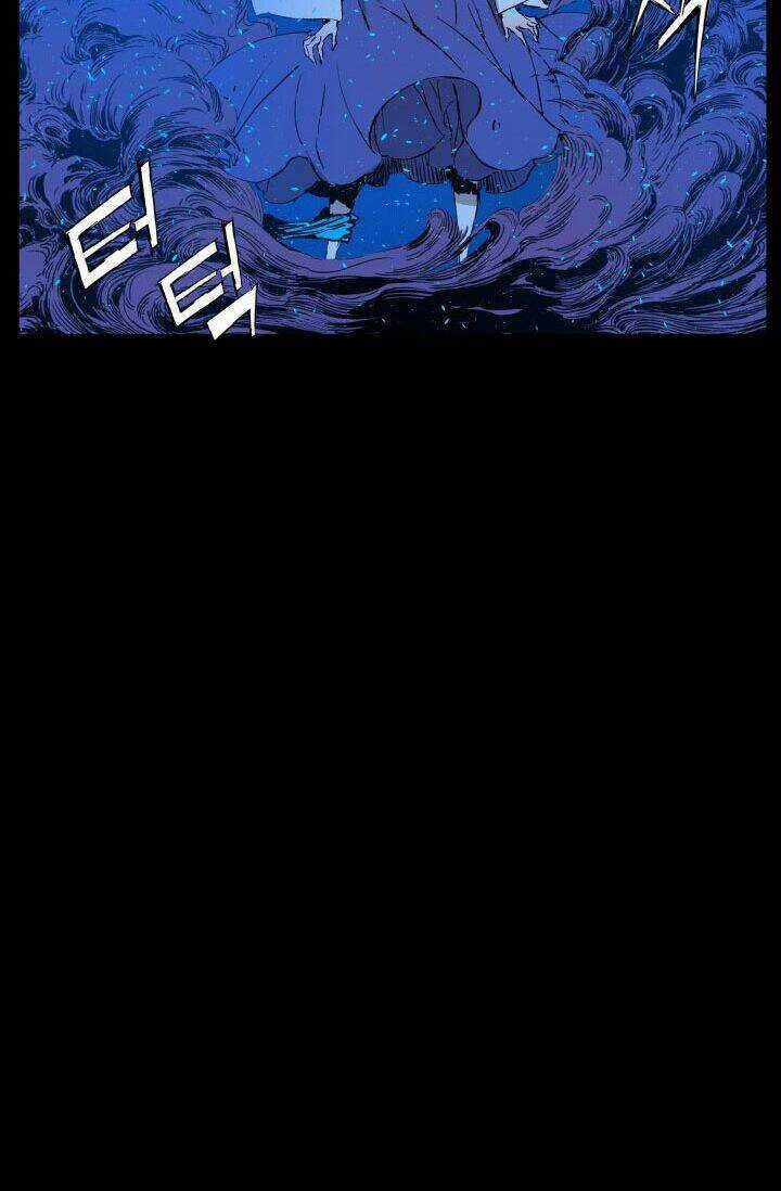 Vô Kiếm Tiểu Tử - Chapter 73 - Trang 72