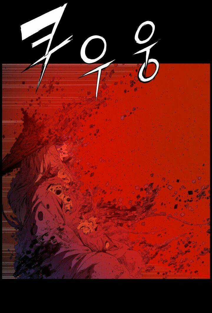 Vô Kiếm Tiểu Tử - Chapter 74 - Trang 5